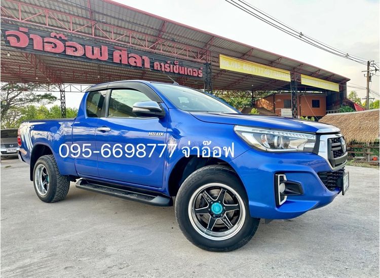 Toyota Hilux Revo 2017 2.4 Prerunner E Pickup ดีเซล ไม่ติดแก๊ส เกียร์ธรรมดา น้ำเงิน รูปที่ 2