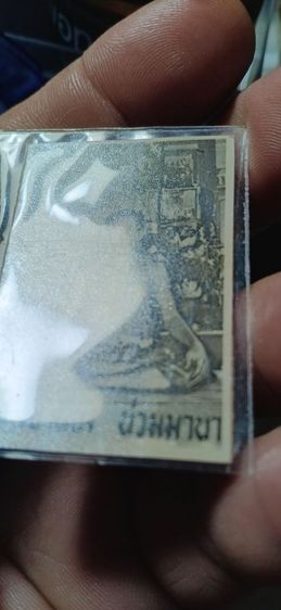 ภาพขาวดำ อ.เที่ยง  รูปที่ 3