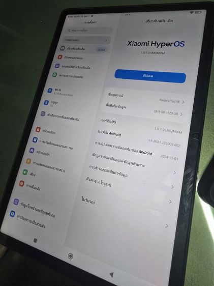 Redmi Pad SE  แรม 6  รอม128   ขนาด  11 นิ้ว  WiFi   รูปที่ 4
