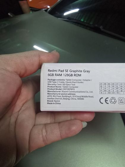Redmi Pad SE  แรม 6  รอม128   ขนาด  11 นิ้ว  WiFi   รูปที่ 5