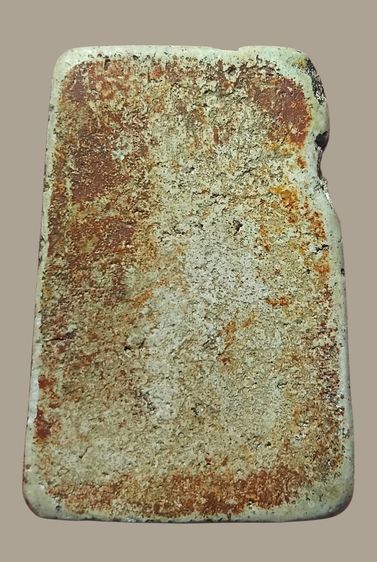 พระสมเด็จ รูปที่ 4