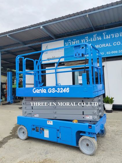 รถกระเช้า Scissor Lift Genie GS-3246 รูปที่ 3