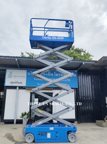 รถกระเช้า Scissor Lift Genie GS-3246