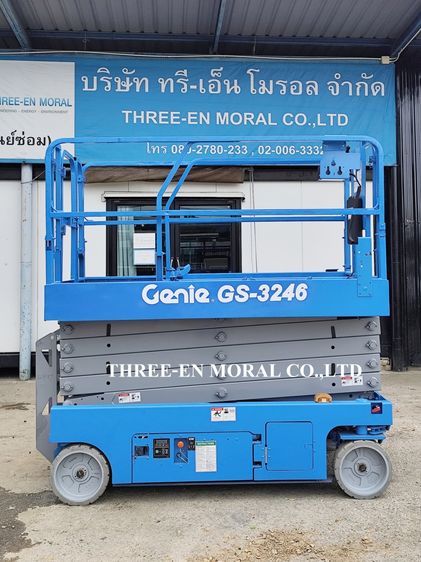 รถกระเช้า Scissor Lift Genie GS-3246 รูปที่ 4