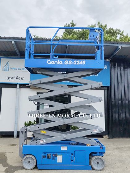 รถกระเช้า Scissor Lift Genie GS-3246 รูปที่ 2