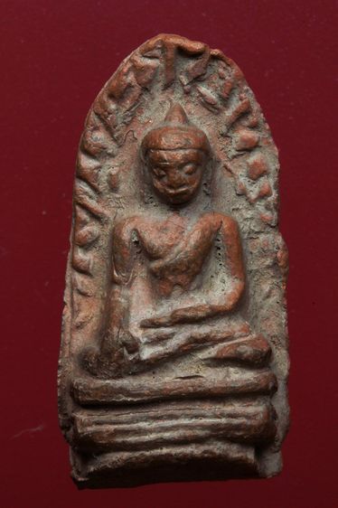 พระรอดลำพูนสวยๆค่ะเก่าค่ะ