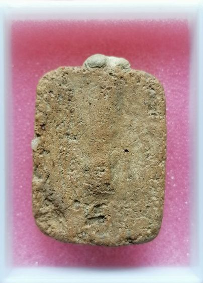 พระเกจิหลวงพ่อปาน รูปที่ 2