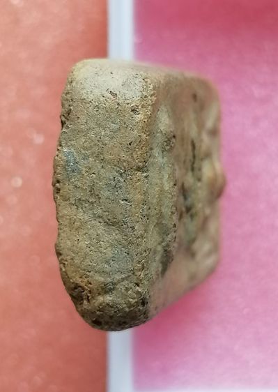 พระเกจิหลวงพ่อปาน รูปที่ 6