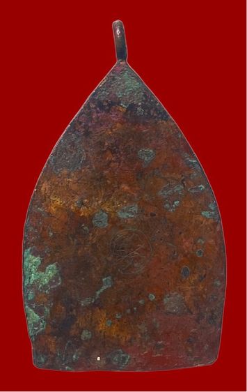 รูปหล่อโบราณมีจารสวย รูปที่ 2