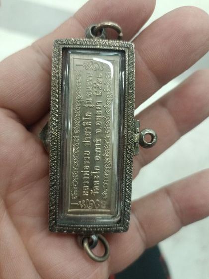 หัวเลสหลวงพ่อรวยพร้อมเลี่ยมสวยมากพระบ้านๆ รูปที่ 2