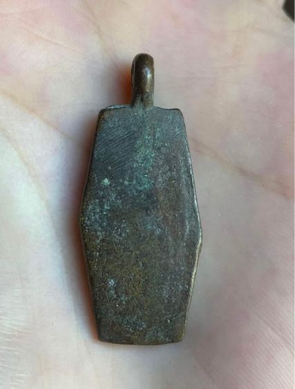 เหรียญหล่อโบราณหลวงพ่อธรรมจักร รูปที่ 2