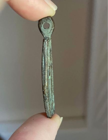 เหรียญหล่อโบราณหลวงพ่อธรรมจักร รูปที่ 4