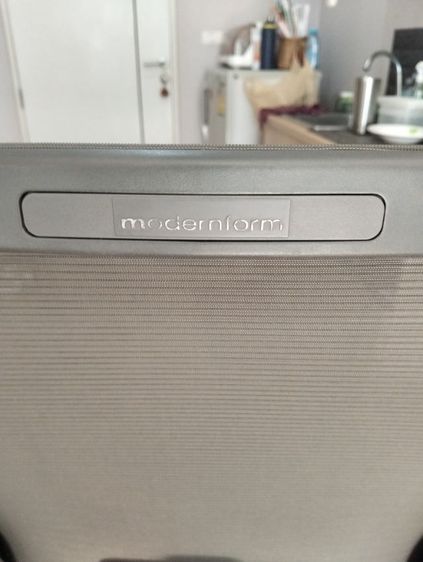 เก้าอี้สำนักงาน Modernform รูปที่ 4