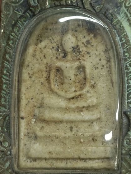พระสมเด็จเก่ามากพระบ้านๆ รูปที่ 5