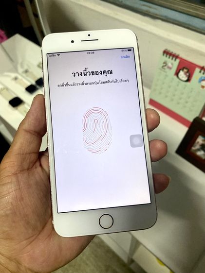 iPhone 7 plus 32g ไม่ติดไอคลาว รีได้ ใช้งานปกติ รูปที่ 3