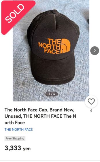 Northface หมวกกริ้บ รูปที่ 5
