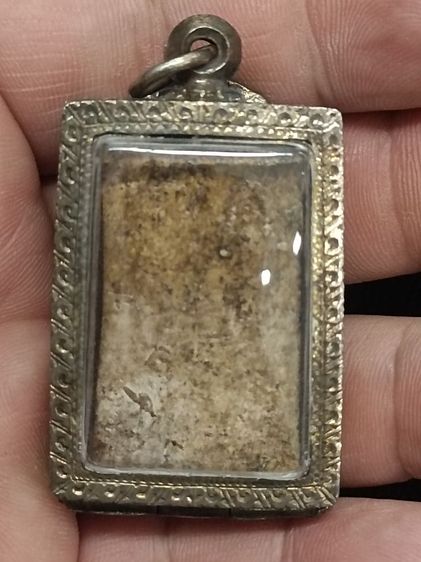 พระสมเด็จเก่ามากพระบ้านๆ รูปที่ 2