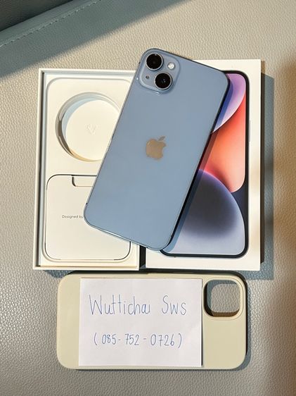 iPhone 14 Plus 128GB เครื่องศูนย์