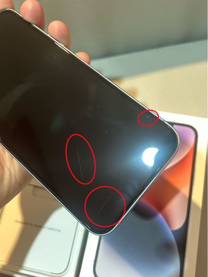 iPhone 14 Plus 128GB เครื่องศูนย์ รูปที่ 13