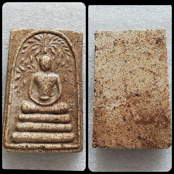 พระสมเด็จปรกโพธิ์ วัดเขาตะเครา พิมพ์สดุ้งกลับ พิมพ์สมาธิสะดือขีด เพชรบุรี รุ่นปี 2513  รูปที่ 9