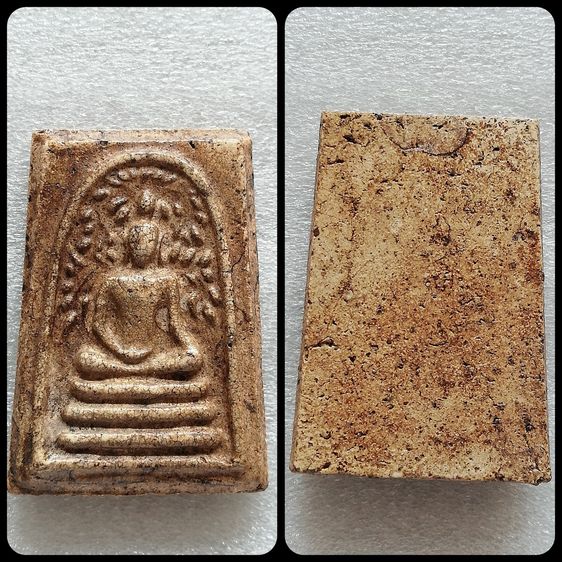 พระสมเด็จปรกโพธิ์ วัดเขาตะเครา พิมพ์สดุ้งกลับ พิมพ์สมาธิสะดือขีด เพชรบุรี รุ่นปี 2513  รูปที่ 4