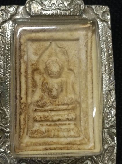 หลวงพ่อกวยเก่ามากพระบ้านๆ รูปที่ 3