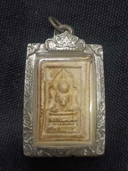 หลวงพ่อกวยเก่ามากพระบ้านๆ