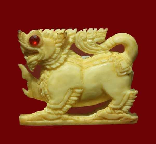 สิงห์หลวงพ่อหอม วัดซากหมาก