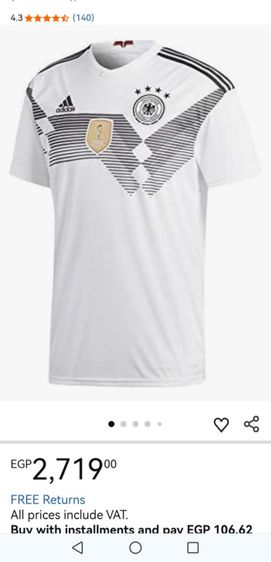 Adidas​ FIFA 2014 เยอรมัน​ รูปที่ 2