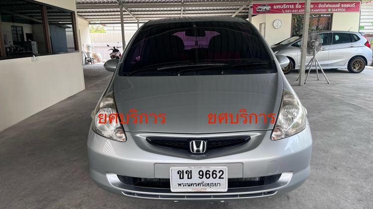 Honda Jazz 2006 1.5 S i-VTEC Sedan เบนซิน ไม่ติดแก๊ส เกียร์อัตโนมัติ บรอนซ์เงิน รูปที่ 2