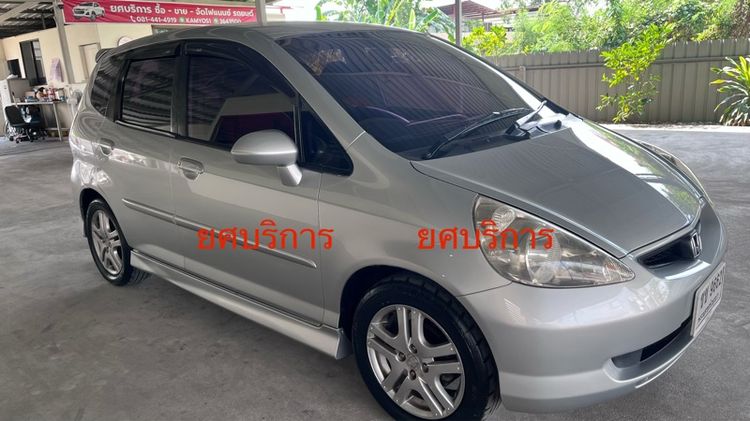 รถ Honda Jazz 1.5 S i-VTEC สี บรอนซ์เงิน