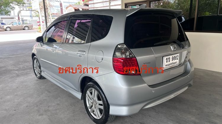 Honda Jazz 2006 1.5 S i-VTEC Sedan เบนซิน ไม่ติดแก๊ส เกียร์อัตโนมัติ บรอนซ์เงิน รูปที่ 4