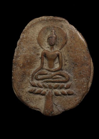 พระขุนแผนใบพุทรา