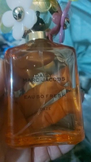 หมดนี่2000 รูปที่ 2