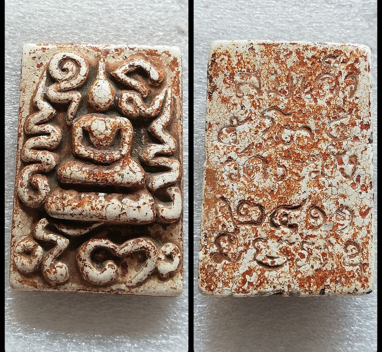 พระสมเด็จกรุเก่า คละเนื้อ คละพิมพ์ คละเถราจารย์ รูปที่ 7