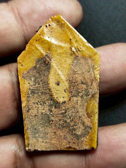 ขุนแผนเคลือบ รูปที่ 2