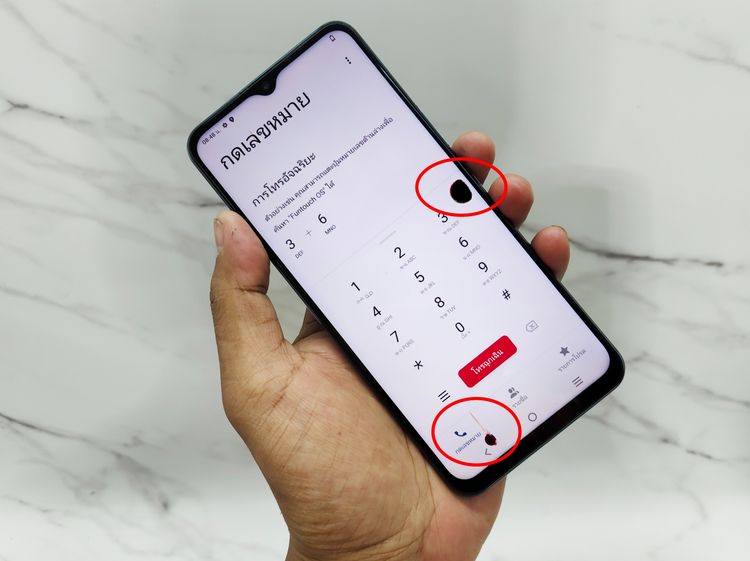 ขาย vivo Y76 5G  มือสอง  รูปที่ 4