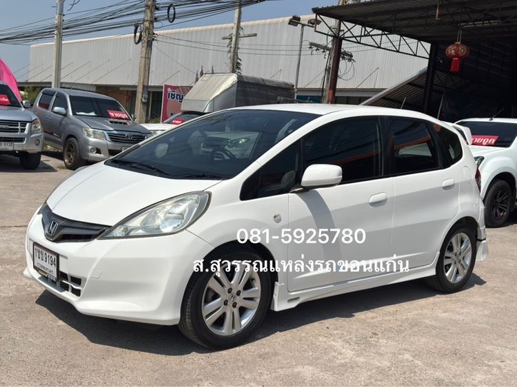 Honda Jazz 2011 1.5 V i-VTEC เบนซิน เกียร์อัตโนมัติ ขาว รูปที่ 2