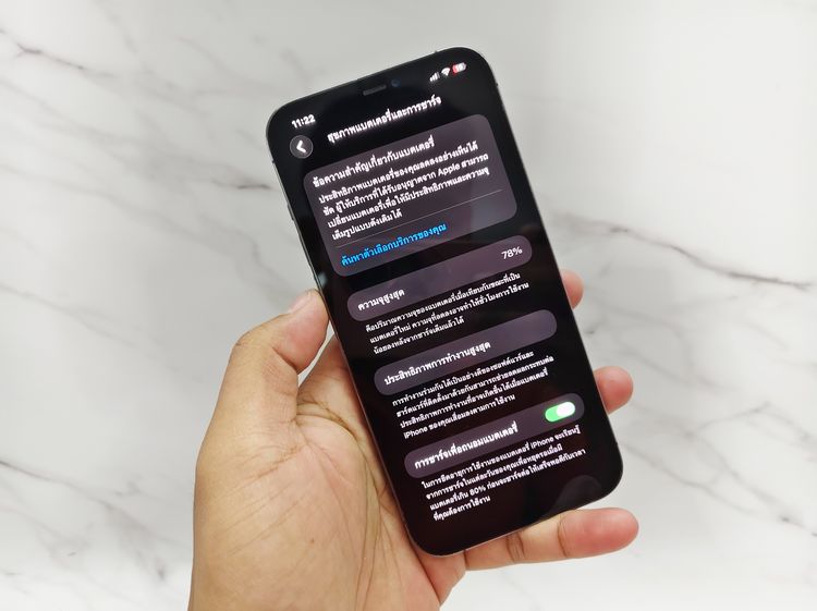 ขาย iPhone 12 Pro Max 256GB มือสอง  รูปที่ 2