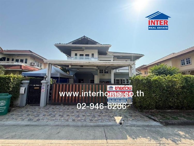 บ้านเดี่ยว 2 ชั้น 81 ตร.ว. หมู่บ้านปรีชา ซอยหลังวัดหนามแดง ถนนศรีนครินทร์ บางพลี สมุทรปราการ