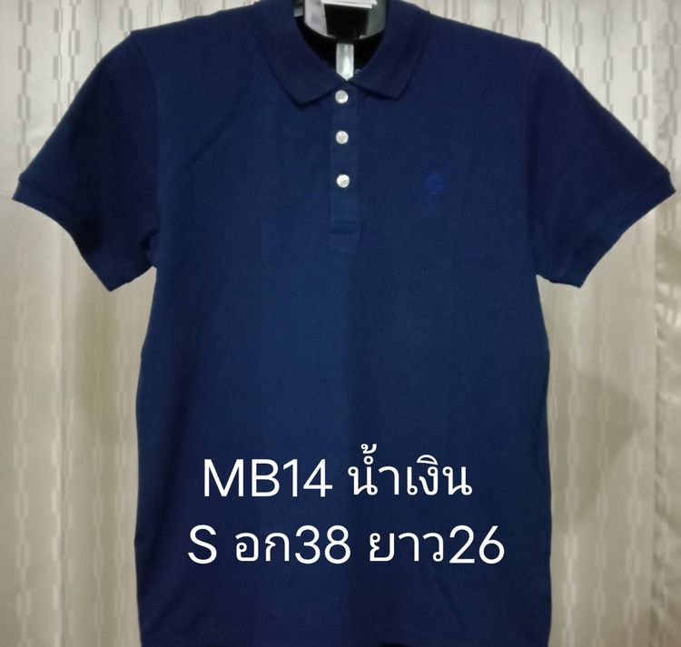 NIKE, SPRINGFIELD  เคลียร์สต็อก เสื้อคอปกมือ 1 ราคาตัวละ 180 บาท รวมส่ง มีเก็บปลายทาง รูปที่ 8