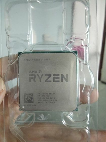 CPU AMD Ryzen 5 2600 สภาพนางฟ้า ขาสวยครบ ถอดจากเครื่องใช้งานเองพร้อมพัดลมขอมเดินแท้
