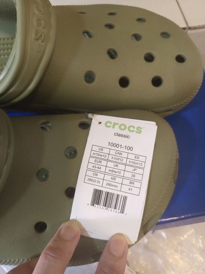 crocs classic แท้ ไม่เคยใส่ สีเขียวหายาก รูปที่ 2