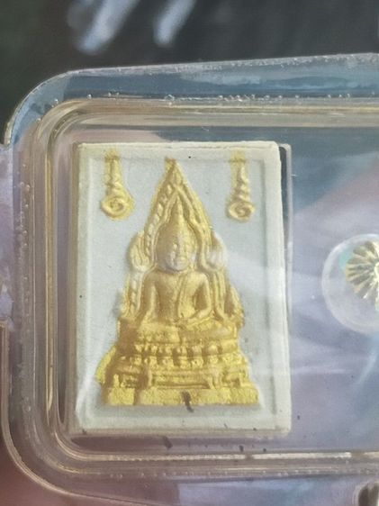 พระคำข้าวพระหางหมากลูกแก้วสารพัดนึกมาครบสูตรในกรอบเดียวกันหลวงพ่อฤาษีลิงดำสร้างเสก รูปที่ 6