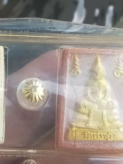 พระคำข้าวพระหางหมากลูกแก้วสารพัดนึกมาครบสูตรในกรอบเดียวกันหลวงพ่อฤาษีลิงดำสร้างเสก รูปที่ 9