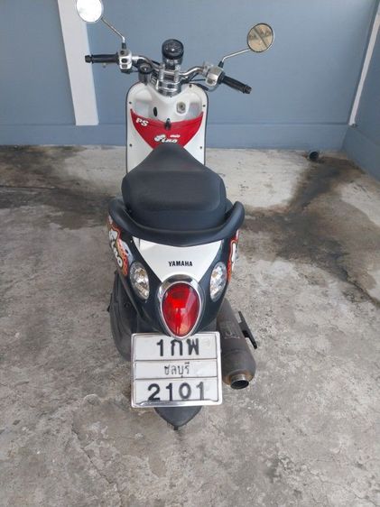 ขายyamaha Fino ปี2012เครื่องดีสตาร์มือเท้าภาษิขาดแต่ไม้เกินเอกสารพร้อมโอนขาย11900รถอยู่ตำบลราษฏร์นิยม อำเภอไทรน้อย จังหวัดนนทบุริ0966760531 รูปที่ 3