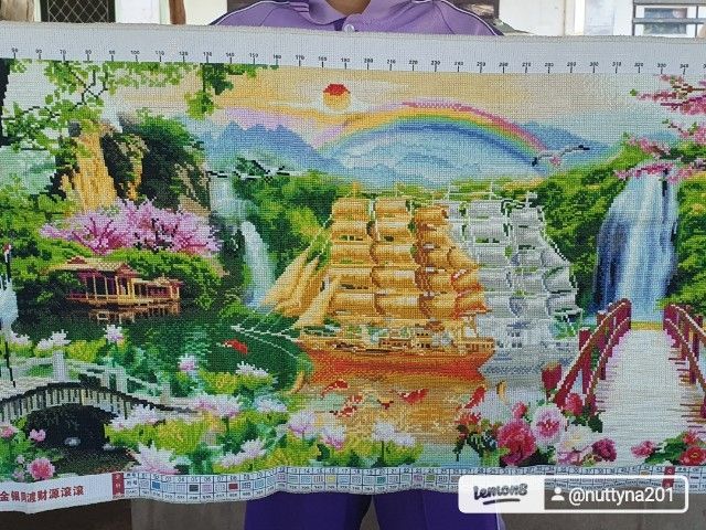 ภาพครอสติชมงคล รูปที่ 2