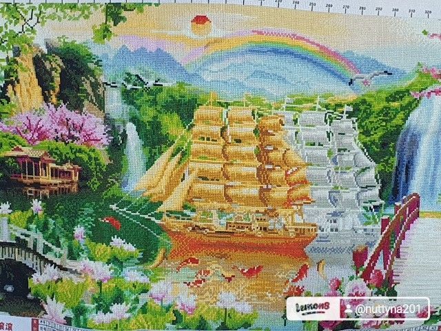 ภาพครอสติชมงคล