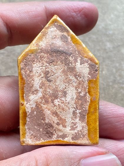 พระขุนแผน รูปที่ 2