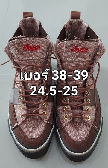 รองเท้า indian motorcycle